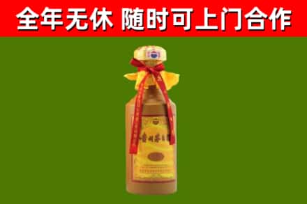 兰州回收15年份茅台